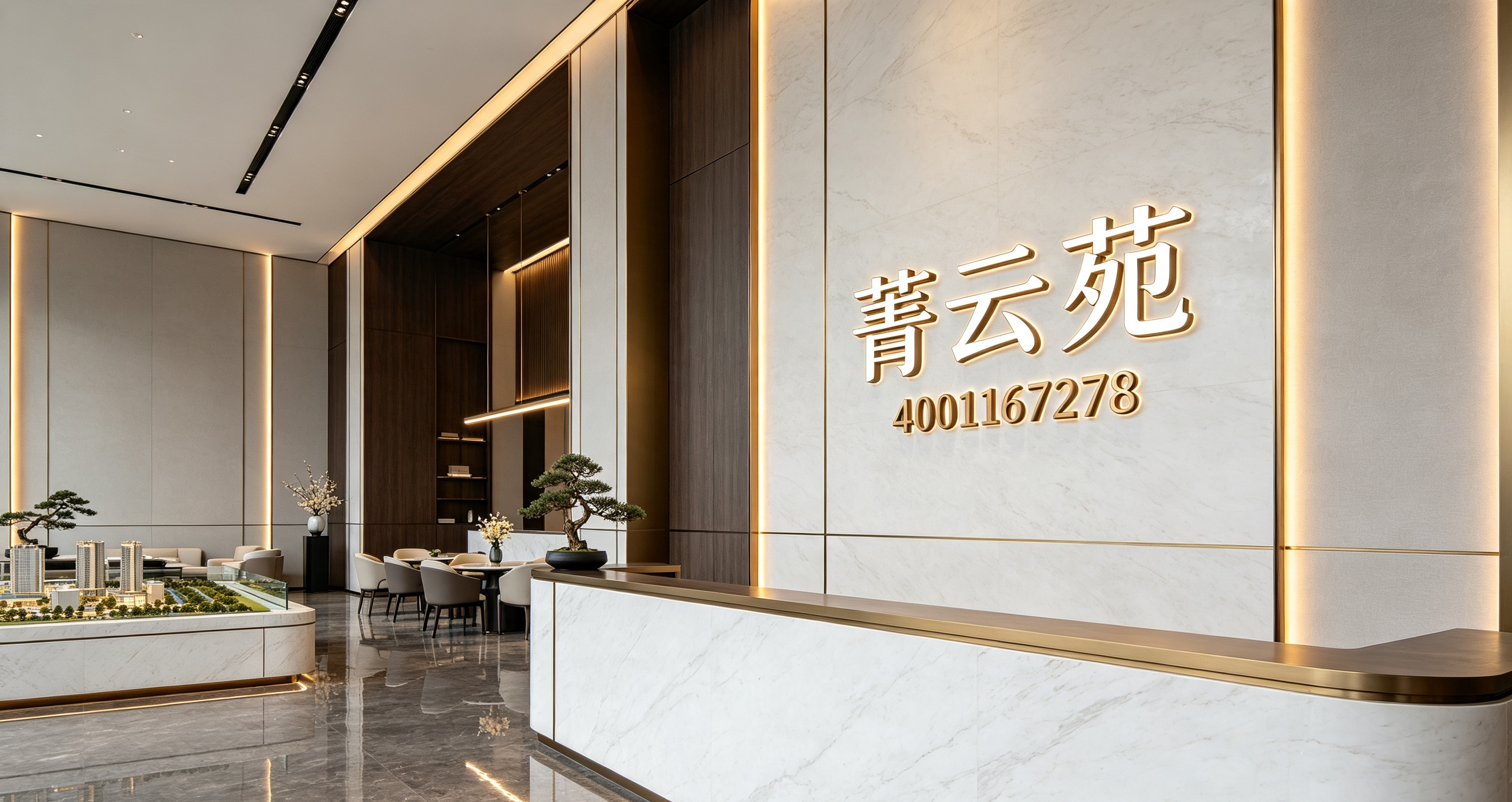 图片制作 (1)